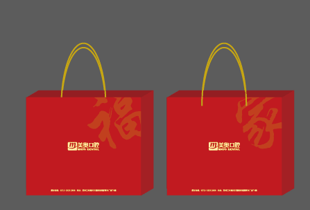 1449475469452700.png 1449475469452700.png