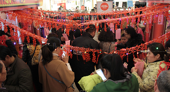 1456192857287587.jpg 550-300-猜灯谜.jpg