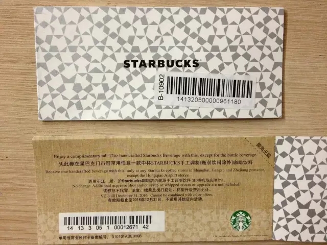 1464572780901988.jpg 640.webp (9).jpg