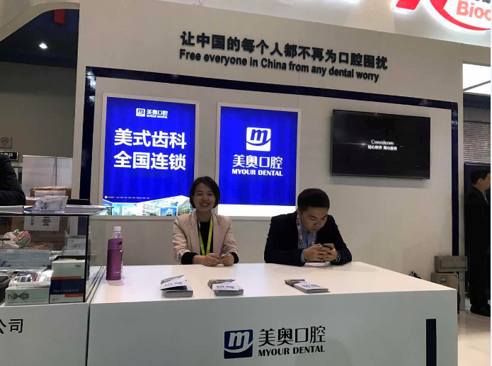 1488593426467085.png 1488593426467085.png