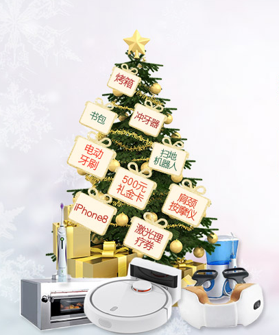 1513669120735278.png VQD%}{Y01WUW(%6C$0I%9PU.png