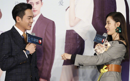 美奥口腔 全国连锁 未标题-1.jpg