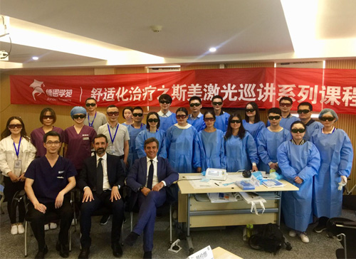 美奥口腔 全国连锁 11.jpg